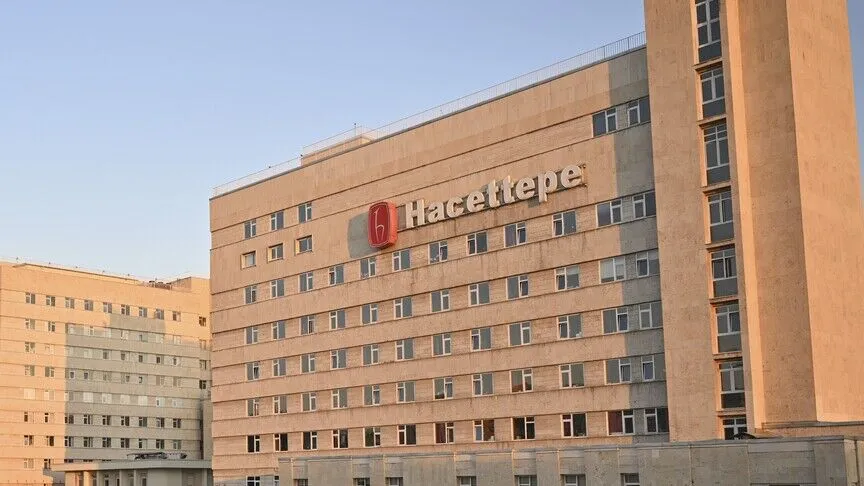 Dünya Listesine Giren Üniversiteler!